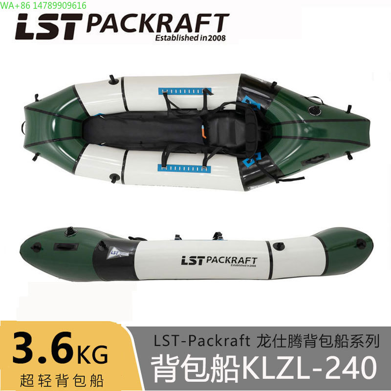 Fishing Kayak Seat - LST Backpacker Boat Nouveau Produit Happy